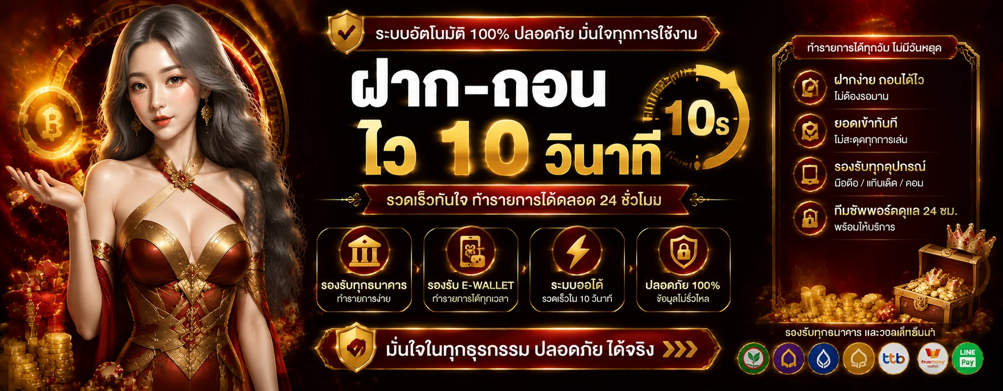 ASTAR888 ทางเข้า สมัคร รวมสล็อตออนไลน์ อัปเดต 2026